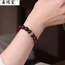 十二生肖小葉紫檀 2.0MM手串 108手鏈雕刻屬猴佛珠念珠文玩男女 歷史價格詳細信息