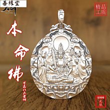 大千善緣 藏傳尼泊爾手工綠度母小佛像8cm純銅鎏金隨身度母佛像 歷史價格詳細信息