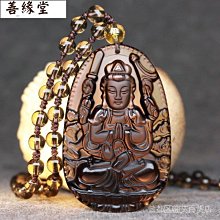 黑曜石吊墜十二生肖本命佛屬兔守護神文殊菩薩男女千手觀音鼠掛件 歷史價格詳細信息