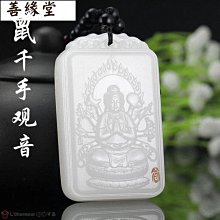 臺灣款8寸木魚 20cm樟木魚 念佛助念法器 棕黃色 紅木色佛具用品 歷史價格詳細信息