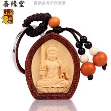 新品佛教不動明王吊墜設計男項鍊純銅純鈦浮雕掛墜不動尊菩薩黃銅紫銅 歷史價格詳細信息