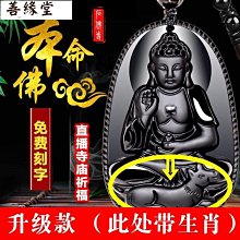 看看人家過得這麼慘，你不可能衰到比他慘！憤世嫉俗、顧影自憐、憂鬱耍廢、茫然自卑……生活本就不盡人意，你還在整天【金石堂】 歷史價格詳細信息