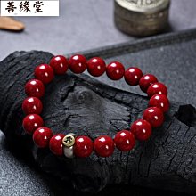 硃砂手鍊女 本命佛手鍊 銀手鍊 紅繩手鍊 硃砂手環 千手觀音 虛空藏菩薩 文殊菩薩 普賢菩薩 大勢至菩薩 大日如來-玲瓏心飾 歷史價格詳細信息