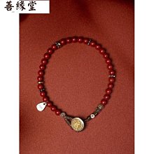 s925純銀硃砂紅繩腳鍊女本命年轉運珠2023年新款手工編織款女選 歷史價格詳細信息