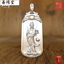【世足來襲】ANGO X CTFA 中華代表隊主場球衣-粉色款 快速排汗 紀念球衣 送應援T 歷史價格詳細信息