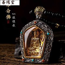 24k空氣處理機組直膨式空調新風立式空調櫃機 Air Handling Unit 歷史價格詳細信息