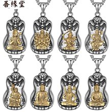 明代如意觀音像，包漿渾厚，造型精美 如圖完好。可，歡迎私5388 歷史價格詳細信息