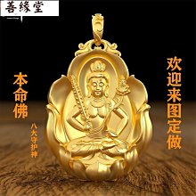 純銀鎏金鑲嵌天然碧玉耳釘女竹節長款女士古風靈動耳線耳墜防過~滿200元發貨 歷史價格詳細信息