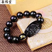 轉運保平安 佛塵軒金絲檀木手串手鏈檀香木質念珠佛珠男女金絲楠木招財串珠子 歷史價格詳細信息