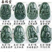 批發工廠蜚名黑色加厚針織布下水褲耐磨牛筋底捕魚褲防水釣魚褲 歷史價格詳細信息