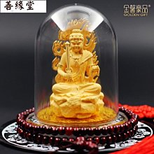 絨沙金降龍羅漢 三太子 齊天大聖玄天上帝福德正神城隍爺廣澤尊王拿都 土地公七爺八爺黑白無常陳欽差黃太尉擺件 工藝品擺件 歷史價格詳細信息