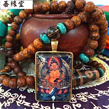 【綠度母神咒】施食/煙供/火供/配戴 咒輪紙 23.5x26.5cm 40張/包 [71374] 歷史價格詳細信息