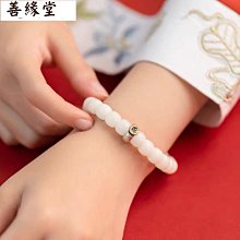 菩提根手串桶珠佛珠手串文玩男女飄花款繞指柔菩提根手串陰皮黑檀佛珠108顆佛珠手串蜜蠟色菩提手串小葉紫檀~善緣堂 歷史價格詳細信息