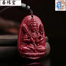 【吉祥開運】硃砂手鍊跨年本命年紅硃砂手串14K包金配飾男女款手鍊-玲瓏心飾 歷史價格詳細信息