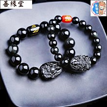 黑曜石生肖本命佛手鍊男金曜石守護神轉運佛珠情侶紅瑪瑙手串女 55~善緣閣 歷史價格詳細信息