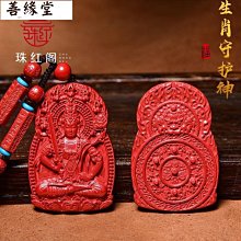 超值價佛龕 新中式立櫃帶門 家用供臺 神臺 觀音菩薩關公財神神龕佛櫃 供桌 歷史價格詳細信息