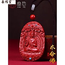 超值價佛龕 新中式立櫃帶門 家用供臺 神臺 觀音菩薩關公財神神龕佛櫃 供桌 歷史價格詳細信息