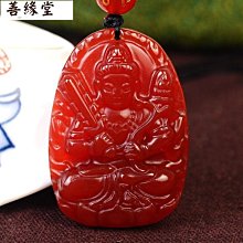 天然紅瑪瑙本命佛手鍊女款本命年黑瑪瑙手串男十二生肖守護神 0601~善緣閣 歷史價格詳細信息