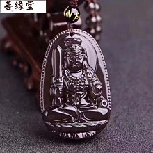 彩 黑曜石 天然 雕刻美 咬錢猛 貔貅 手珠 手鍊 16mm 左右 超值價450元 歷史價格詳細信息