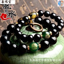 黑曜石十二生肖守護神本命佛手鍊 男女本命年牛虎轉運手串 情侶首飾 黑曜石手串  手鍊  本命佛手串 本命佛手鍊~善緣閣 歷史價格詳細信息