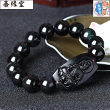 黑曜石 神像 佛像 不動尊菩薩 不動明王項鍊 珠鍊款 十二生肖屬(雞)本命佛 歷史價格詳細信息