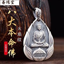 日本吊飾~十二生肖 豬寶寶~粉繩黃繩綠繩((三隻小豬 微醺捲雲))隨身包背包手拿包化妝包零錢包手機掛飾 歷史價格詳細信息