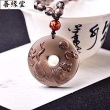 天然正品黑曜石本命佛金耀石彩耀石吊墜飾品掛繩毛衣鏈冰耀石珠鏈~善緣閣 歷史價格詳細信息