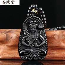 促銷下殺<font color=black>【太星電工】</font>3P+2P節能分接器<font color=red>/附雙USB充電 AE334</font> 歷史價格詳細信息