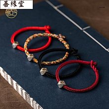 簡約牛皮手繩鑰匙扣掛件創意手機U盤掛繩汽車鏈個性男女鎖匙圈環-沐雨家居 歷史價格詳細信息