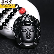 佛像吊墜項鍊 黑曜石大日如來佛釋迦佛頭項鍊 摩尼吊墜男女本命飾品吊飾 歷史價格詳細信息