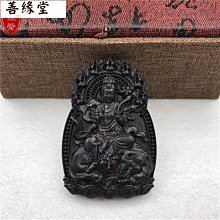 黑檀木八大守護神唐卡吊墜項鏈十二生肖本命佛項鍊毛衣鏈男生項鍊招財保平安~善緣閣 歷史價格詳細信息