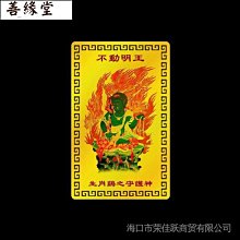 【新店下殺】【品王】快速出貨 全新熱敏紙傳真機電話復印一體機辦公家用自動接收傳真機-小河豚選    集 歷史價格詳細信息