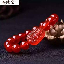 紅瑪瑙 愛心 水晶 瑪瑙愛心 紅 稀有軟糖晶洞 天然水晶 能量礦石 愛心擺件❤️ 爆晶 紅軟糖 閃亮亮 歷史價格詳細信息