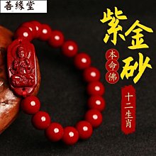 超低價菩月酥油燈5/8/12小時純植物拜神供佛無煙蠟燭菩提長明供燈無煙 歷史價格詳細信息