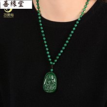 促銷下殺<font color=black>【太星電工】</font>3P+2P節能分接器<font color=red>/附雙USB充電 AE334</font> 歷史價格詳細信息