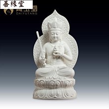 虛空藏菩薩佛像擺件 純銅鎏金生肖牛虎本命佛 守護神描金彩銅神像 歷史價格詳細信息