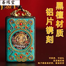 黃財神佛願燈 心咒輪桌面佛前供燈 可做長明燈 招財小夜燈 擺件客廳床頭led燈 虎年本命佛小夜燈 佛教開光轉~善緣閣 歷史價格詳細信息