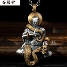 原創925銀十二生肖騰龍項鍊女小眾國潮設計本命年項飾品 歷史價格詳細信息