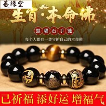 情侶手鍊 ATeenPOP 對手鍊 鋼手鍊 皇家情緣 單個價格 素面手鍊 刻字防走失 情人節禮物 AH8077 歷史價格詳細信息