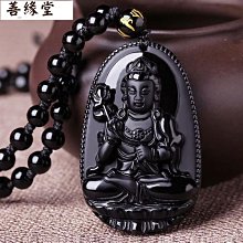 本命佛項鍊 24K金項鍊 S925銀項鍊 虛空藏菩薩 千手觀音 不動明王 文殊菩薩 化煞辟邪項鍊~善緣閣 歷史價格詳細信息