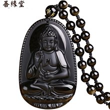 佛像吊墜項鍊 黑曜石大日如來佛釋迦佛頭項鍊 摩尼吊墜男女本命飾品吊飾 歷史價格詳細信息