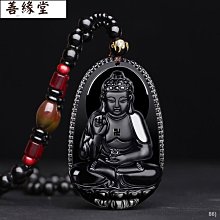 本命佛項鍊 24K金項鍊 S925銀項鍊 虛空藏菩薩 千手觀音 不動明王 文殊菩薩 化煞辟邪項鍊~善緣閣 歷史價格詳細信息