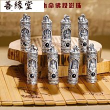 純銀八股編織手工訊號線 美國 Switchcraft 原廠 鍍金接頭 0.9米長 歷史價格詳細信息