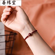 【一心緣】本命佛 銀鎏金吊墜大日如來十二肖屬羊猴守護神佛像項鍊男YXY1114~善緣閣 歷史價格詳細信息