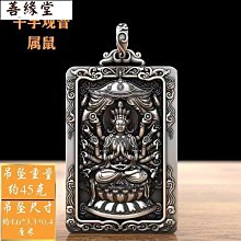 大千善緣 藏傳尼泊爾手工綠度母小佛像8cm純銅鎏金隨身度母佛像 歷史價格詳細信息