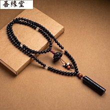 黑檀木心經汽車掛件朱砂本命像車載平安蓮花高檔車內后視鏡吊飾 歷史價格詳細信息