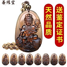 佛像吊墜項鍊 黑曜石大日如來佛釋迦佛頭項鍊 摩尼吊墜男女本命飾品吊飾 歷史價格詳細信息