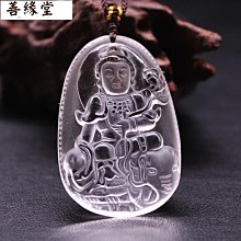 一緣閣天然和田玉燙金吉祥如意方牌吊墜翡翠方形玉石掛件男女玉牌 歷史價格詳細信息