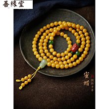 天然和田玉手鍊女本命佛十二生肖屬兔晴水玉珠子玉石佛珠手串 歷史價格詳細信息