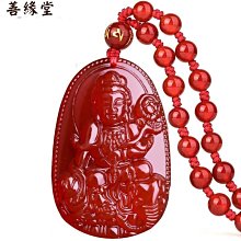 【佛緣祈福】天然和田玉石十二生肖本命佛吊墜守護神男女士款項鍊觀音菩薩禮物~善緣閣 歷史價格詳細信息